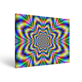 Холст прямоугольный с принтом Красочная иллюзия в Курске, 100% ПВХ |  | Тематика изображения на принте: гипноз | движение | красочный фон | обман зрения | оптическая иллюзия | погружение | текстура | фокус