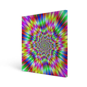 Холст квадратный с принтом Спектральная иллюзия в Курске, 100% ПВХ |  | Тематика изображения на принте: взрыв | гипноз | движение | краски | красочный фон | обман зрения | оптическая иллюзия | погружение | текстура | фокус | цветовой спектр