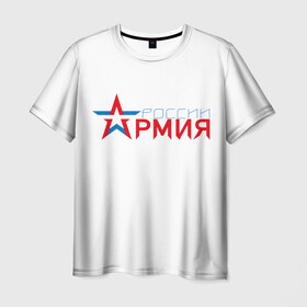 Мужская футболка 3D с принтом RUSSIAN FEDERATION - 5 в Курске, 100% полиэфир | прямой крой, круглый вырез горловины, длина до линии бедер | 