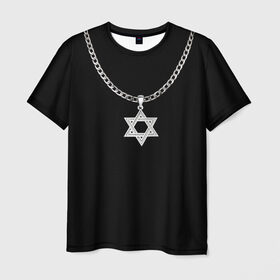 Мужская футболка 3D с принтом Звезда Давида в Курске, 100% полиэфир | прямой крой, круглый вырез горловины, длина до линии бедер | звезда давида | кулон | цепь