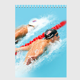 Скетчбук с принтом Michael Phelps в Курске, 100% бумага
 | 48 листов, плотность листов — 100 г/м2, плотность картонной обложки — 250 г/м2. Листы скреплены сверху удобной пружинной спиралью | фелпс