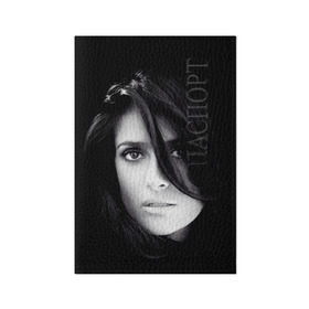 Обложка для паспорта матовая кожа с принтом Сальма Хайек в Курске, натуральная матовая кожа | размер 19,3 х 13,7 см; прозрачные пластиковые крепления | salma hayek | актриса | мексикано американская | певица | продюсер | режиссёр | сальма хайек