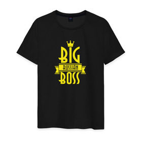 Мужская футболка хлопок с принтом Big Russian Boss в Курске, 100% хлопок | прямой крой, круглый вырез горловины, длина до линии бедер, слегка спущенное плечо. | bigg | trap | биг | босс | рашн | рэп | трап | треп | трэп