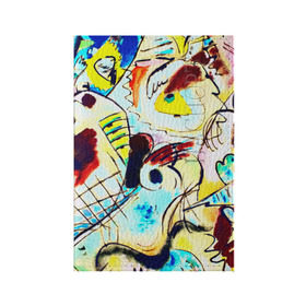 Обложка для паспорта матовая кожа с принтом Ample в Курске, натуральная матовая кожа | размер 19,3 х 13,7 см; прозрачные пластиковые крепления | new | живопись | кандинский | краска | прикольные | рисунок