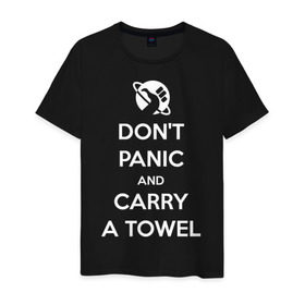 Мужская футболка хлопок с принтом Dont panic в Курске, 100% хлопок | прямой крой, круглый вырез горловины, длина до линии бедер, слегка спущенное плечо. | автостопом по галактике