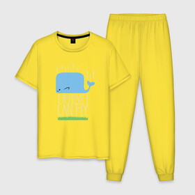 Мужская пижама хлопок с принтом Автостопом в Курске, 100% хлопок | брюки и футболка прямого кроя, без карманов, на брюках мягкая резинка на поясе и по низу штанин
 | Тематика изображения на принте: автостопом по галактике | кит