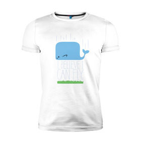 Мужская футболка премиум с принтом Автостопом в Курске, 92% хлопок, 8% лайкра | приталенный силуэт, круглый вырез ворота, длина до линии бедра, короткий рукав | автостопом по галактике | кит