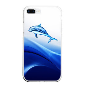 Чехол для iPhone 7Plus/8 Plus матовый с принтом Дельфин в Курске, Силикон | Область печати: задняя сторона чехла, без боковых панелей | Тематика изображения на принте: дельфин | море | рыбка