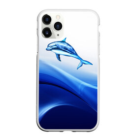 Чехол для iPhone 11 Pro матовый с принтом Дельфин в Курске, Силикон |  | дельфин | море | рыбка