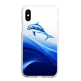 Чехол для iPhone XS Max матовый с принтом Дельфин в Курске, Силикон | Область печати: задняя сторона чехла, без боковых панелей | Тематика изображения на принте: дельфин | море | рыбка