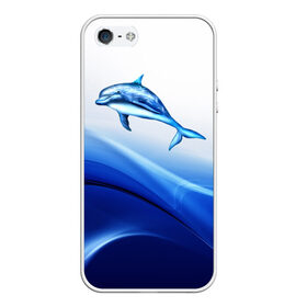Чехол для iPhone 5/5S матовый с принтом Дельфин в Курске, Силикон | Область печати: задняя сторона чехла, без боковых панелей | дельфин | море | рыбка
