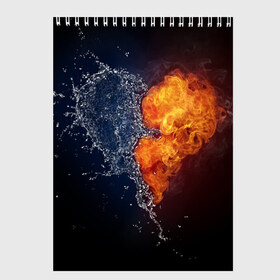 Скетчбук с принтом Water and flames heart в Курске, 100% бумага
 | 48 листов, плотность листов — 100 г/м2, плотность картонной обложки — 250 г/м2. Листы скреплены сверху удобной пружинной спиралью | вода | огонь огонь и вода | пар | прикольное | разное | сердце
