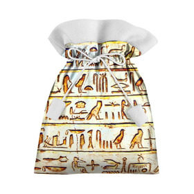 Подарочный 3D мешок с принтом Иероглифы в Курске, 100% полиэстер | Размер: 29*39 см | Тематика изображения на принте: египет | иероглифы | история | страны | цевилизация