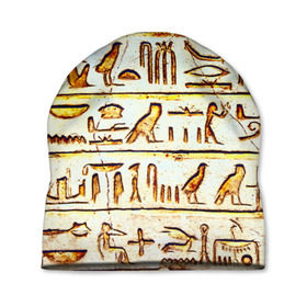 Шапка 3D с принтом Иероглифы в Курске, 100% полиэстер | универсальный размер, печать по всей поверхности изделия | египет | иероглифы | история | страны | цевилизация