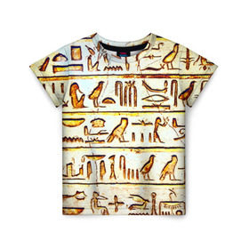 Детская футболка 3D с принтом Иероглифы в Курске, 100% гипоаллергенный полиэфир | прямой крой, круглый вырез горловины, длина до линии бедер, чуть спущенное плечо, ткань немного тянется | египет | иероглифы | история | страны | цевилизация