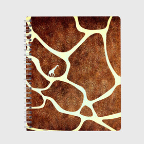 Тетрадь с принтом Жирафик в Курске, 100% бумага | 48 листов, плотность листов — 60 г/м2, плотность картонной обложки — 250 г/м2. Листы скреплены сбоку удобной пружинной спиралью. Уголки страниц и обложки скругленные. Цвет линий — светло-серый
 | Тематика изображения на принте: жираф | жирафик | текстуры
