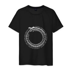Мужская футболка хлопок с принтом Понять рекурсию в Курске, 100% хлопок | прямой крой, круглый вырез горловины, длина до линии бедер, слегка спущенное плечо. | 