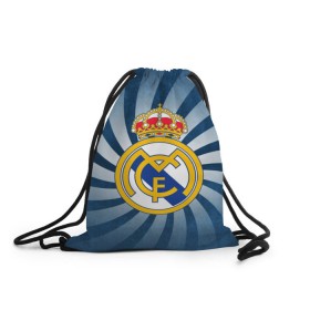 Рюкзак-мешок 3D с принтом Реал Мадрид в Курске, 100% полиэстер | плотность ткани — 200 г/м2, размер — 35 х 45 см; лямки — толстые шнурки, застежка на шнуровке, без карманов и подкладки | real madrid | реал мадрид | футбол