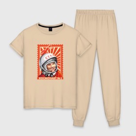 Женская пижама хлопок с принтом Гагарин в Курске, 100% хлопок | брюки и футболка прямого кроя, без карманов, на брюках мягкая резинка на поясе и по низу штанин | gagarin | гагарин | космонавт | космос | ракета | ссср