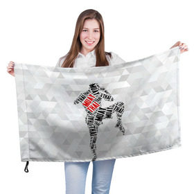Флаг 3D с принтом Muay thai 5 в Курске, 100% полиэстер | плотность ткани — 95 г/м2, размер — 67 х 109 см. Принт наносится с одной стороны | muay thai