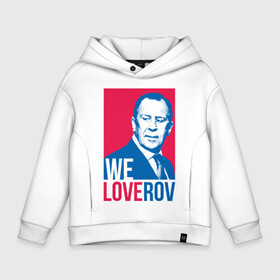 Детское худи Oversize хлопок с принтом LoveRov в Курске, френч-терри — 70% хлопок, 30% полиэстер. Мягкий теплый начес внутри —100% хлопок | боковые карманы, эластичные манжеты и нижняя кромка, капюшон на магнитной кнопке | lavrov | loverov | russia | sergey