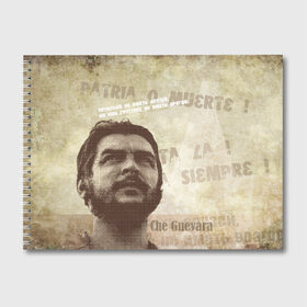 Альбом для рисования с принтом Че Гевара в Курске, 100% бумага
 | матовая бумага, плотность 200 мг. | Тематика изображения на принте: о.м.с.к. | че | че гевара