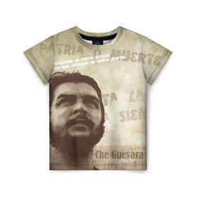 Детская футболка 3D с принтом Че Гевара в Курске, 100% гипоаллергенный полиэфир | прямой крой, круглый вырез горловины, длина до линии бедер, чуть спущенное плечо, ткань немного тянется | о.м.с.к. | че | че гевара