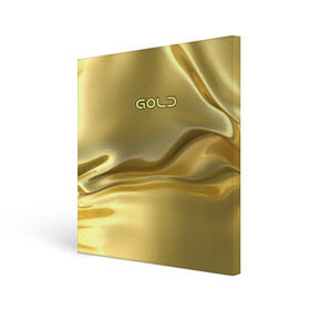 Холст квадратный с принтом Gold в Курске, 100% ПВХ |  | gold | золото