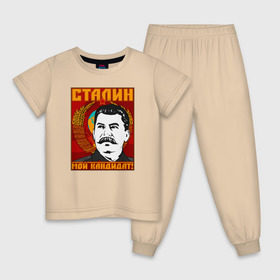 Детская пижама хлопок с принтом Мой кандидат (Сталин) в Курске, 100% хлопок |  брюки и футболка прямого кроя, без карманов, на брюках мягкая резинка на поясе и по низу штанин
 | Тематика изображения на принте: вождь народов | коммунизм | ссср