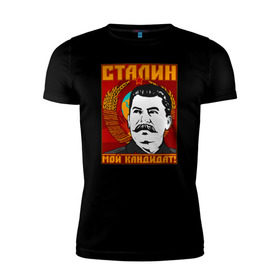 Мужская футболка премиум с принтом Мой кандидат (Сталин) в Курске, 92% хлопок, 8% лайкра | приталенный силуэт, круглый вырез ворота, длина до линии бедра, короткий рукав | вождь народов | коммунизм | ссср