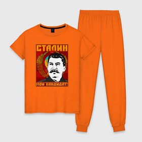 Женская пижама хлопок с принтом Мой кандидат (Сталин) в Курске, 100% хлопок | брюки и футболка прямого кроя, без карманов, на брюках мягкая резинка на поясе и по низу штанин | вождь народов | коммунизм | ссср