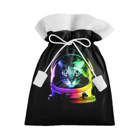 Подарочный 3D мешок с принтом Кот космонавт в Курске, 100% полиэстер | Размер: 29*39 см | астронавт | звезды | космокот | космонавт | космос | кот | радуга