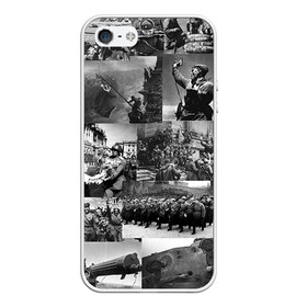 Чехол для iPhone 5/5S матовый с принтом Военные фото в Курске, Силикон | Область печати: задняя сторона чехла, без боковых панелей | 9 мая