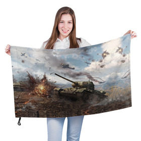 Флаг 3D с принтом Наступление в Курске, 100% полиэстер | плотность ткани — 95 г/м2, размер — 67 х 109 см. Принт наносится с одной стороны | 9 мая | великая отечественная | великая отечественная война | вов | день победы | победа | танк