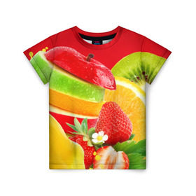 Детская футболка 3D с принтом Фрукты в Курске, 100% гипоаллергенный полиэфир | прямой крой, круглый вырез горловины, длина до линии бедер, чуть спущенное плечо, ткань немного тянется | fresh | апедьсин | киви | клубника | пузыри | сок | фреш | фрукты | яблоко | ягоды