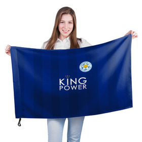 Флаг 3D с принтом Лестер Сити Leicester Vardy 9 в Курске, 100% полиэстер | плотность ткани — 95 г/м2, размер — 67 х 109 см. Принт наносится с одной стороны | euro 2016 | leicester | lester | vardy