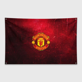 Флаг-баннер с принтом Манчестер Юнайтед в Курске, 100% полиэстер | размер 67 х 109 см, плотность ткани — 95 г/м2; по краям флага есть четыре люверса для крепления | апл | манчестер юнайтед | футбол