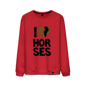 Мужской свитшот хлопок с принтом I love horses в Курске, 100% хлопок |  | horse | кони | конный спорт | лошадь | я люблю