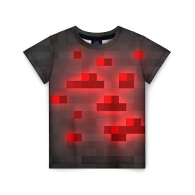 Детская футболка 3D с принтом Редстоун в Курске, 100% гипоаллергенный полиэфир | прямой крой, круглый вырез горловины, длина до линии бедер, чуть спущенное плечо, ткань немного тянется | красная руда | майнкрафт