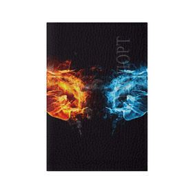 Обложка для паспорта матовая кожа с принтом Лёд и пламя в Курске, натуральная матовая кожа | размер 19,3 х 13,7 см; прозрачные пластиковые крепления | Тематика изображения на принте: вода | красный | лёд и пламя | огонь | руки | синий | столкновение | удар
