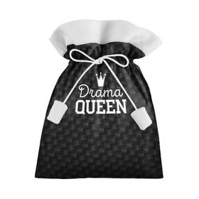 Подарочный 3D мешок с принтом Drama queen в Курске, 100% полиэстер | Размер: 29*39 см | drama | drama queen | hipster | queen | swag | свег | свэг | хипстер | хисптеры