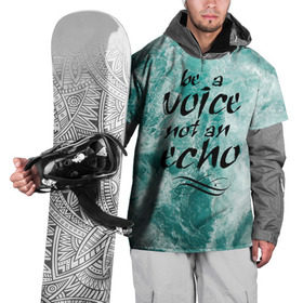 Накидка на куртку 3D с принтом Цитата в Курске, 100% полиэстер |  | Тематика изображения на принте: hipster | swag | вода | свег | свэг | хипстер | хисптеры | цитата