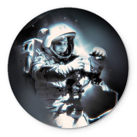 Коврик круглый с принтом Гагарин 5 в Курске, резина и полиэстер | круглая форма, изображение наносится на всю лицевую часть | Тематика изображения на принте: 12 апреля | гагарин | день космонавтики | космонавт | космонавтика | космос | юра | юрий