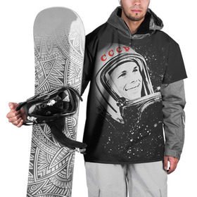 Накидка на куртку 3D с принтом Гагарин 6 в Курске, 100% полиэстер |  | 12 апреля | гагарин | день космонавтики | космонавт | космонавтика | космос | юра | юрий