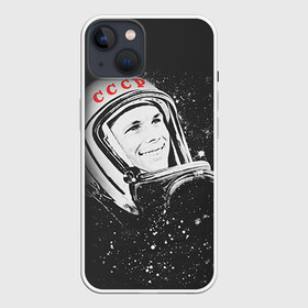 Чехол для iPhone 13 с принтом Гагарин 6 в Курске,  |  | 12 апреля | гагарин | день космонавтики | космонавт | космонавтика | космос | юра | юрий