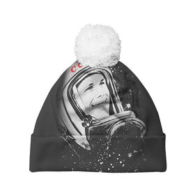 Шапка 3D c помпоном с принтом Гагарин 6 в Курске, 100% полиэстер | универсальный размер, печать по всей поверхности изделия | 12 апреля | гагарин | день космонавтики | космонавт | космонавтика | космос | юра | юрий