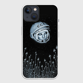 Чехол для iPhone 13 с принтом Гагарин 7 в Курске,  |  | 12 апреля | гагарин | день космонавтики | космонавт | космонавтика | космос | юра | юрий