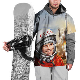 Накидка на куртку 3D с принтом Гагарин 8 в Курске, 100% полиэстер |  | Тематика изображения на принте: 12 апреля | гагарин | день космонавтики | космонавт | космонавтика | космос | юра | юрий