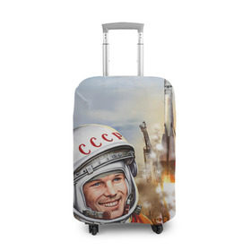 Чехол для чемодана 3D с принтом Гагарин 8 в Курске, 86% полиэфир, 14% спандекс | двустороннее нанесение принта, прорези для ручек и колес | 12 апреля | гагарин | день космонавтики | космонавт | космонавтика | космос | юра | юрий