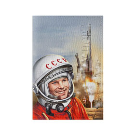 Обложка для паспорта матовая кожа с принтом Гагарин 8 в Курске, натуральная матовая кожа | размер 19,3 х 13,7 см; прозрачные пластиковые крепления | Тематика изображения на принте: 12 апреля | гагарин | день космонавтики | космонавт | космонавтика | космос | юра | юрий